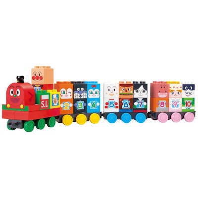 他サイト： バンダイ　BANDAI　それいけ!アンパンマン ブロックラボ　SLマンと123!すうじブロックセットの商品画像