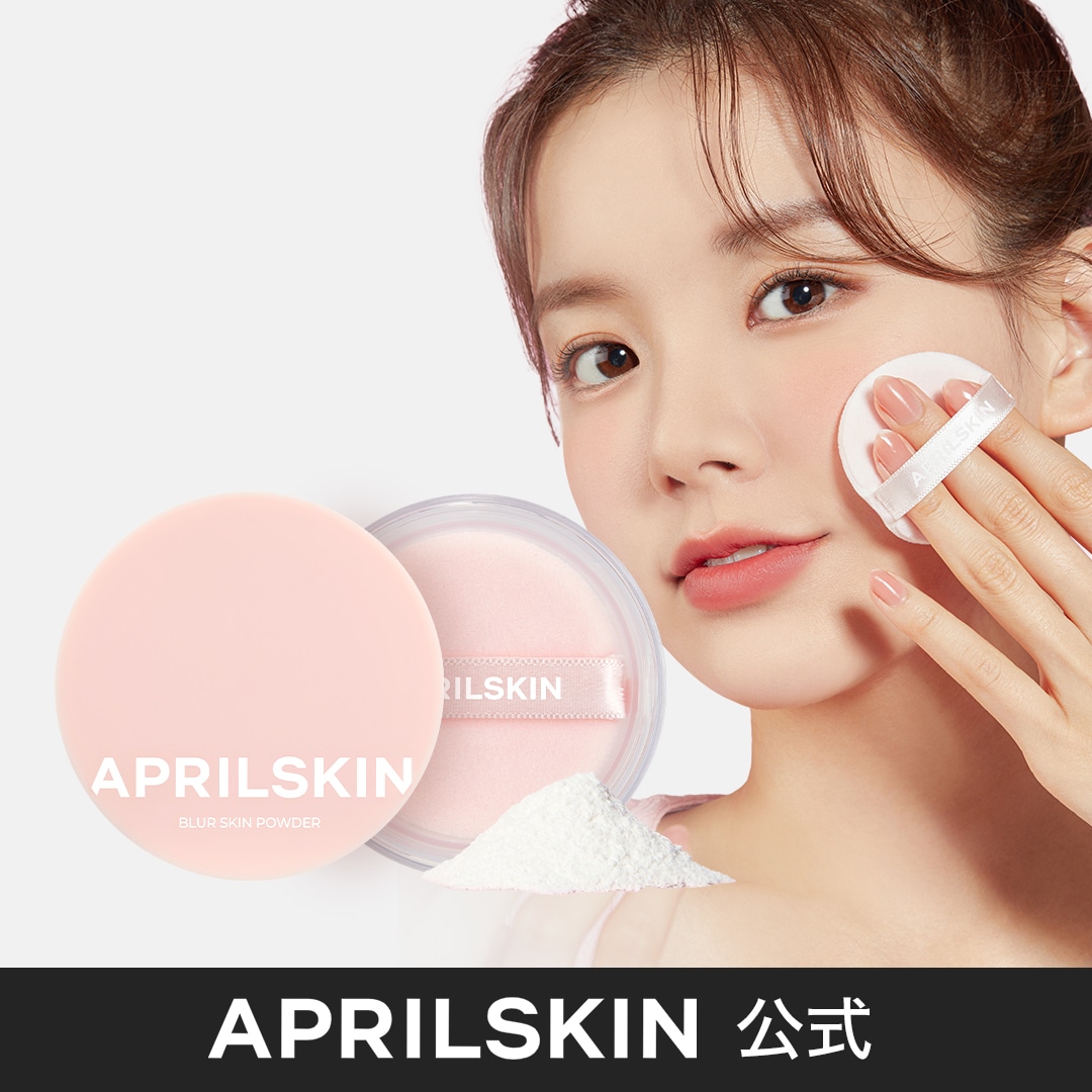 ブリちゃんライフウェーブスキンケアセット フェリセラテノン 指タッチパフ（4種セット） | 株式会社