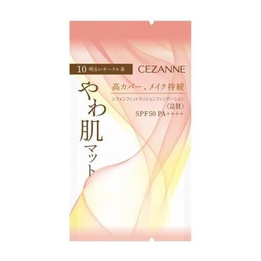 [セザンヌ] 【在庫限り】シフォンフィットクッションファンデーション詰替10 明るいオークル系 ** **