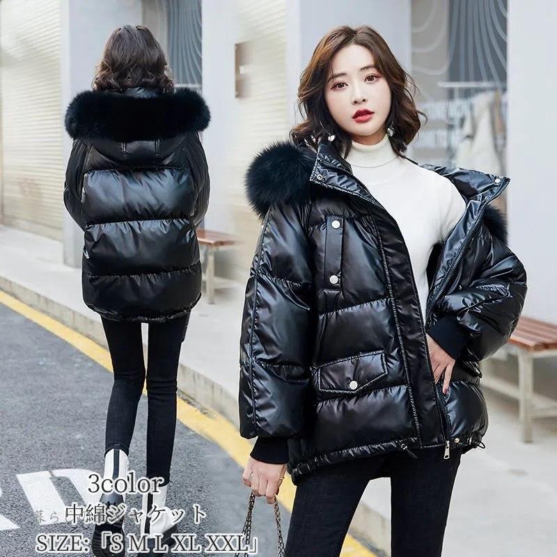 中綿ジャケット 中綿コート ショート丈コート 体型カバー フード付き 秋冬アウター 防寒 暖かい ダウンジャケット レディース 20代 40代 50代 着痩せ おすすめ 5,263円