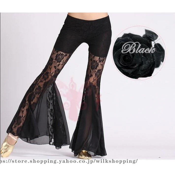 ベリーダンス 社交ダンス ズボン フレア レース パンツ アラビア衣装 フィットネスウェア レッスン着 ステージ衣装 練習着 5,602円