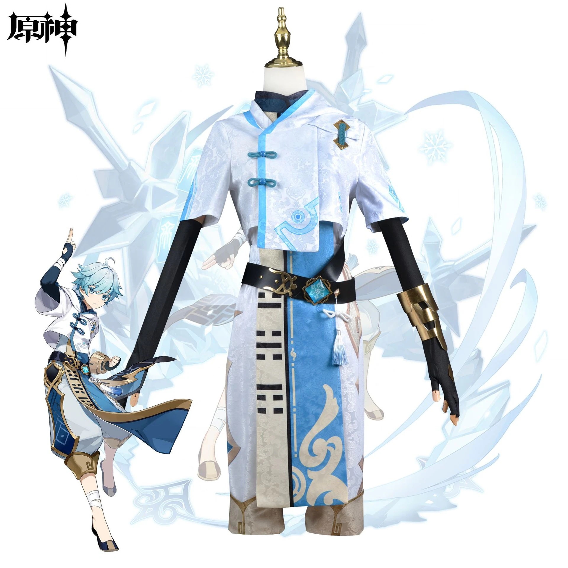 原神コスプレ重雲セット ロリータワンピース
