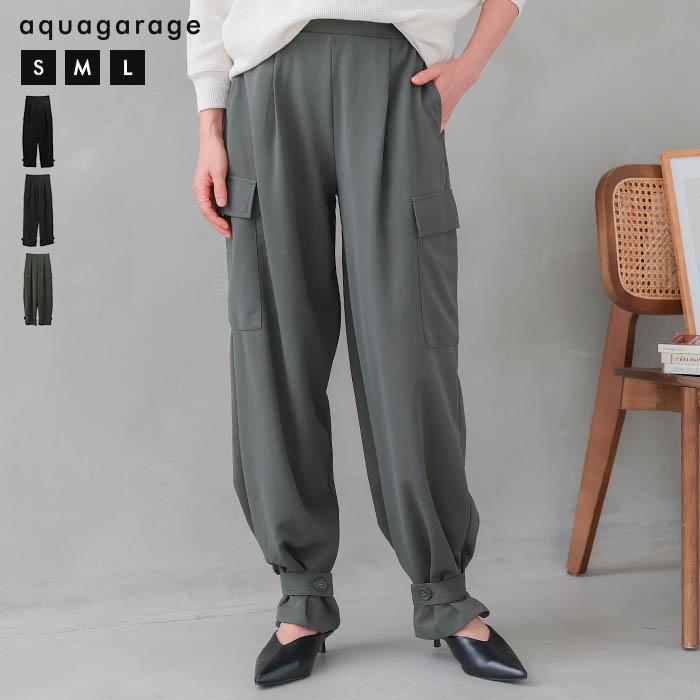 【迅速出荷】販売最低価 ! 梨地カーゴパンツ レディース 春 秋 冬 M