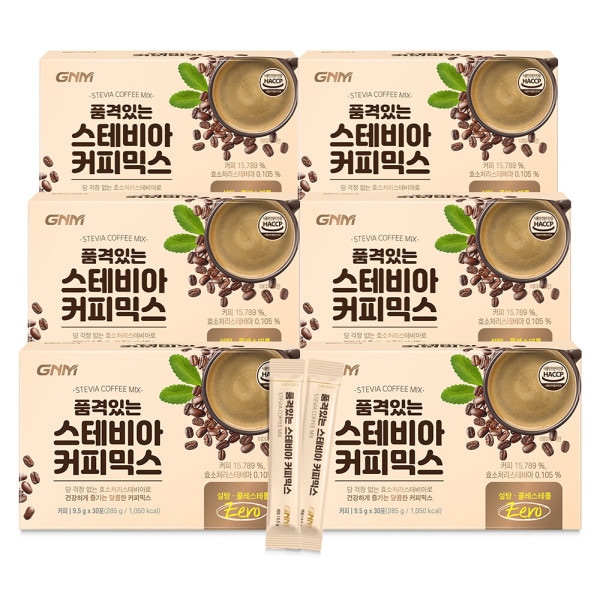 糖なし 無砂糖コーヒー ステビア コーヒーミックススティック 6箱 糖コレステロール 0% 無抗生剤 1等級牛乳