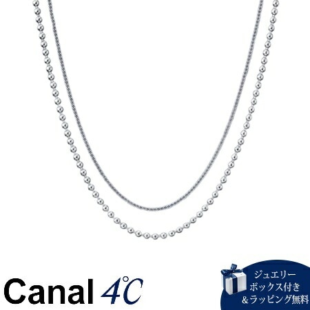 4cc516950【送料無料】【ラッピング無料】カナルヨンドシー Canal 4℃ カナル4℃ シルバー ネックレス ユニセックス ブランド 正規品 新品 ギフト プレゼント 人気 おすすめ 誕生日 27,632円