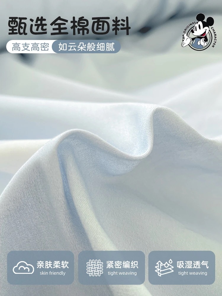 布団カバーシーツ敷パッド布団カバー3点セット 子供用漫画寝具 ミッキー 男の子 4点セット 綿100% 掛け布団カバー シングル 4,707円