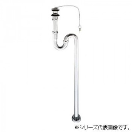 三栄 SANEI アフレ付Sトラップ H70-32