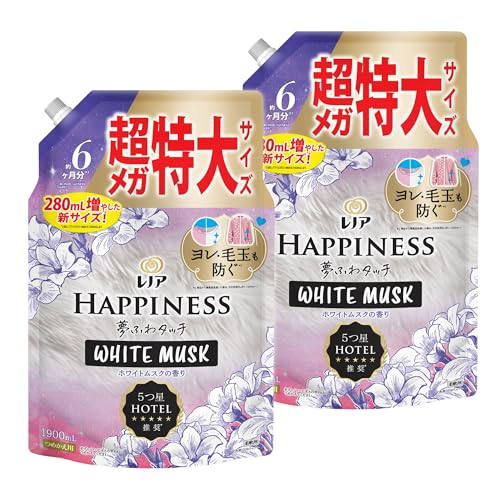 レノア 【まとめ買い】[大容量] ハピネス 夢ふわタッチ 柔軟剤 リラックスナイト ホワイトムスク 詰め替え 1900mL×2袋