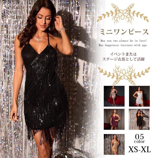 ダンス 衣装 レディース スパンコール ダンス衣装 ワンピース ミニワンピース ドレス ステージ衣装 ガールズ ジャズダンス ダンスウェア ワンピース 衣装