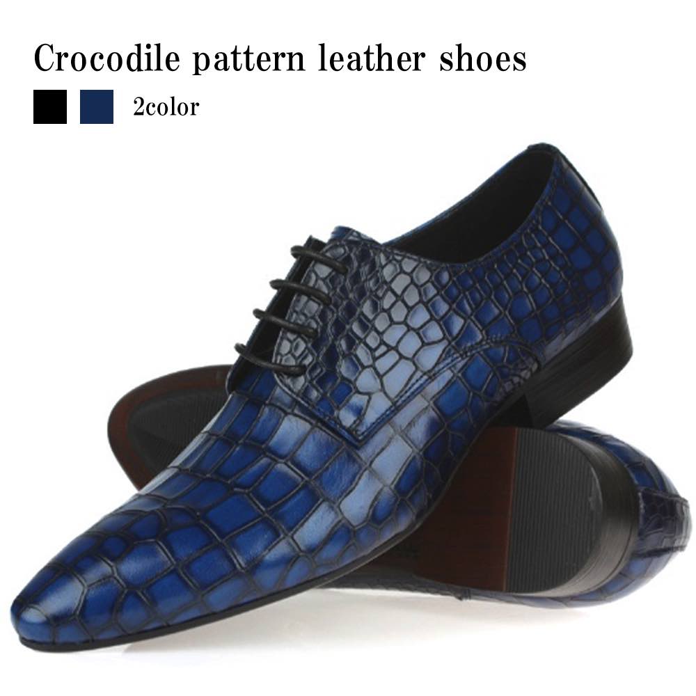 ビジネスシューズ メンズ クロコダイル柄レザーシューズ ウォーキング 軽量 ストレートチップ 厚底 おすすめ 走れる 冬 革靴 革 秋 本革 カジュアル 防水 レザー ON 紐 おしゃれ 人気 滑らな