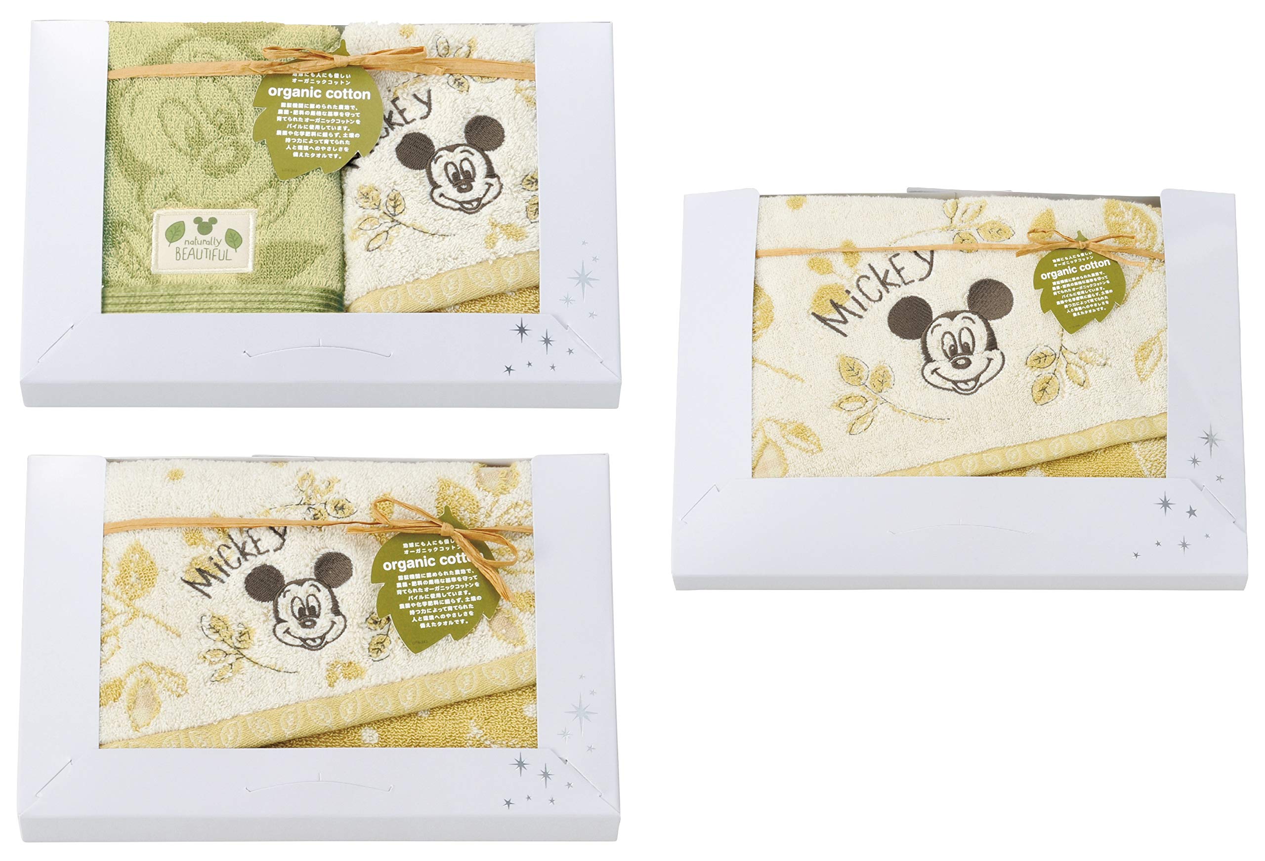 丸眞 タオルギフト 挨拶 引っ越しディズニー ミッキー レトロリーフ 2275033700 DS-9150 ハンドタオル2枚/フェイスタオル1枚/バスタオル1枚