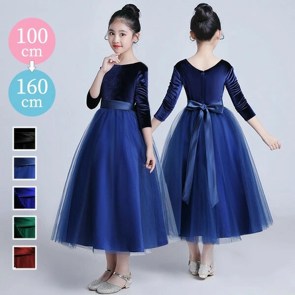 発表会 ドレス 子供ドレス ワンピース 長袖 七分袖 キッズドレス ファスナー リボン付き 子供 ワンピース 冬向き お姫様 上品 可愛い 女の子 フォーマル 結婚式 発表会 演奏会 フォーマル 10