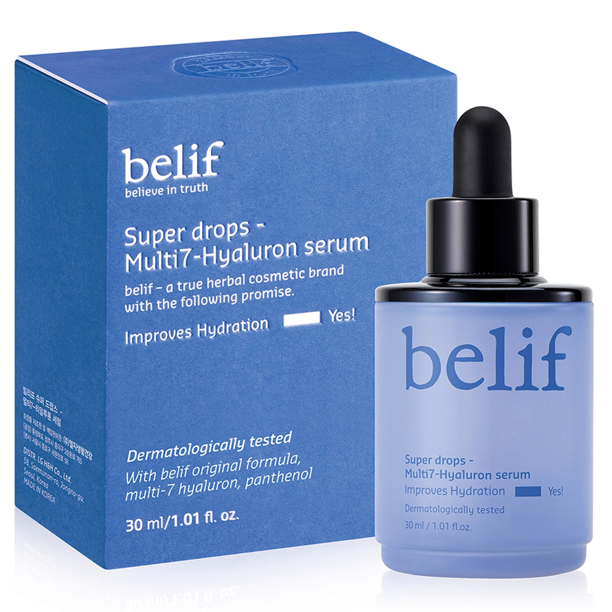 韓国化粧品 スーパードロップマルチ7ヒアルロンセラム30ml1個