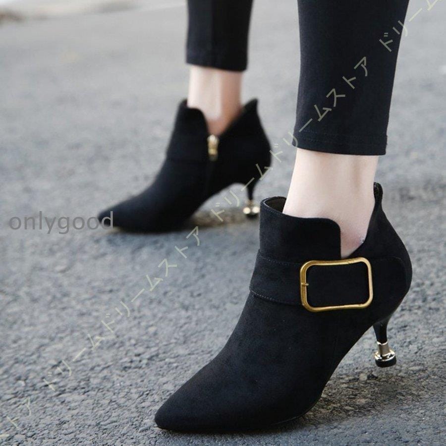 ブーティ ショートブーツ アンクルブーツ レディース靴 ハイヒール ヒール6cm ピンヒール ショート ブーツ ベルト サイドファスナー 歩きやすい 脱げない