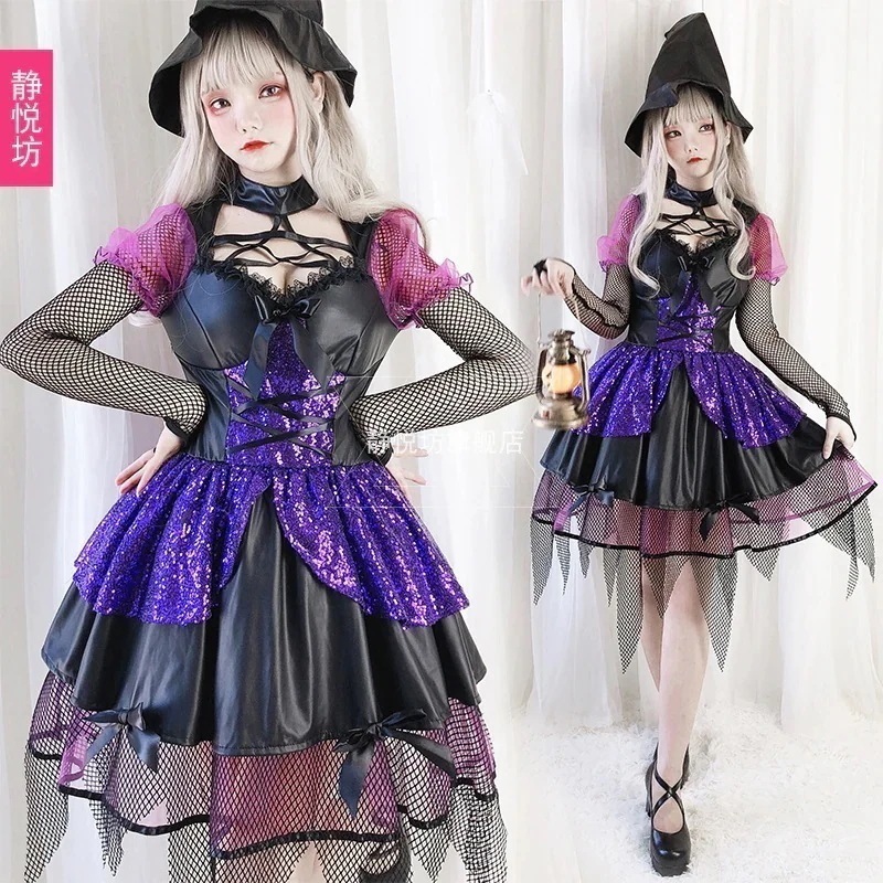 ハロウィン 大人用コスチューム リトルウィッチ コスプレ衣装 魔女 ウィッチコスチューム 悪魔コスチューム ヴァンパイア ブライダルコスチューム