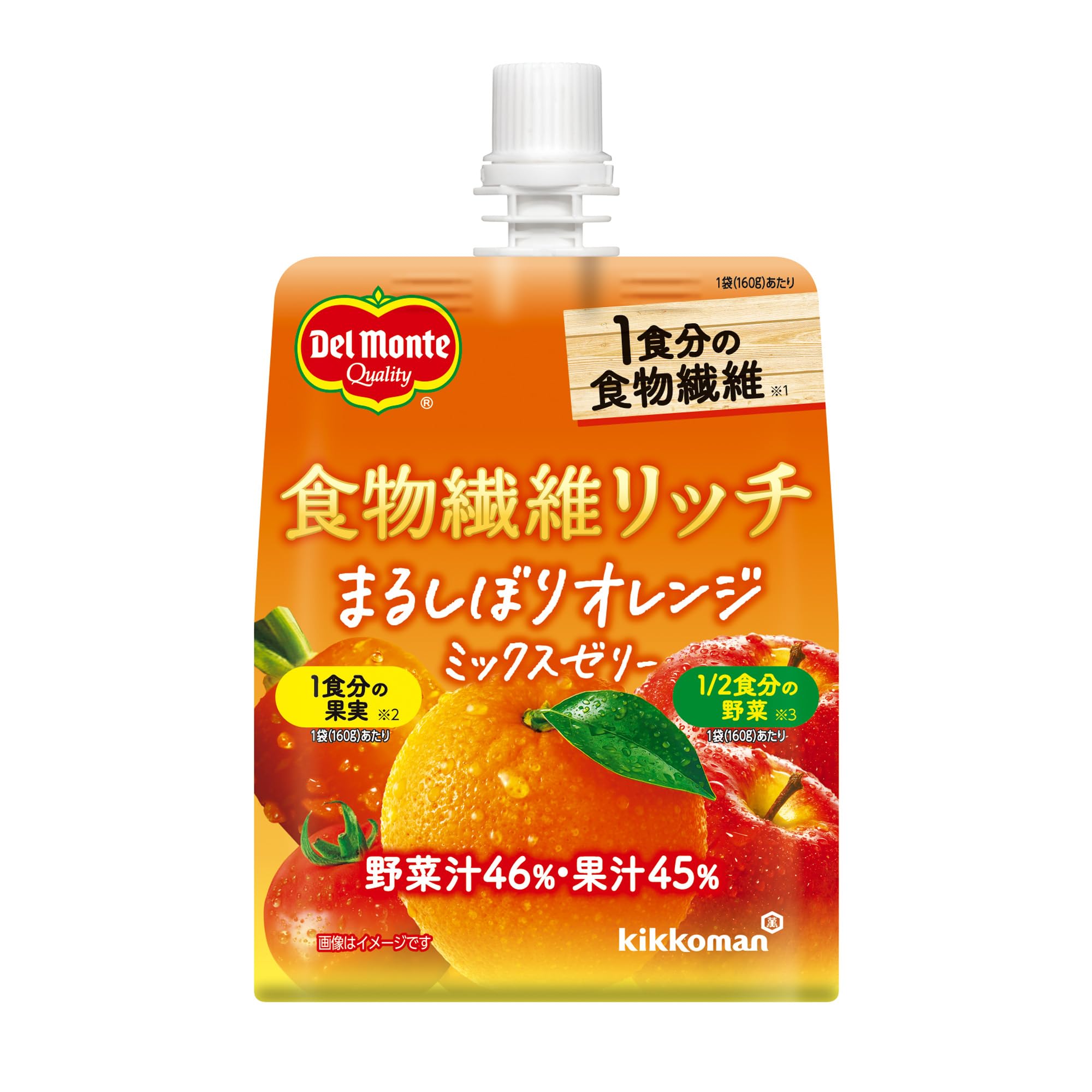 Del Monte デルモンテ 食物繊維リッチ まるしぼりオレンジミックスゼリー 160g×30個 5,820円
