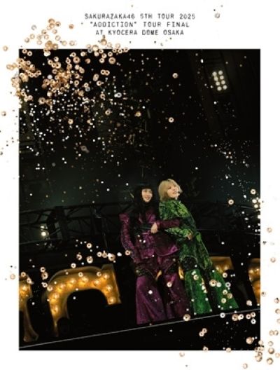 櫻坂46 @Loppi・HMV限定セット5th TOUR 2025 Addiction TOUR FINAL at KYOCERA DOME OSAKA 完全限定盤(2Blu-ray) 新品未開封