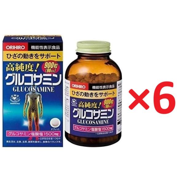 【6個セット】オリヒロ 高純度 グルコサミン粒 徳用 約900粒
