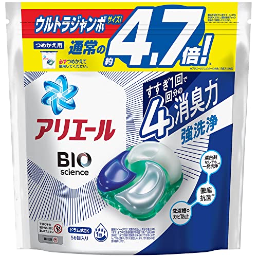 アリエール 洗濯洗剤 ジェルボール4D 詰め替え 56個【Amazon.co.jp限定】
