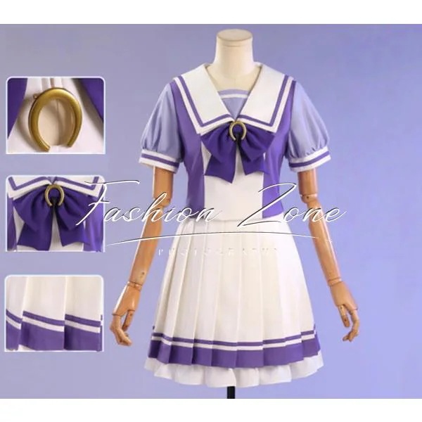 ウマ娘 プリティーダービー 風 トレセン学園 制服 コスプレ衣装 ハロウィン 演出服 変装