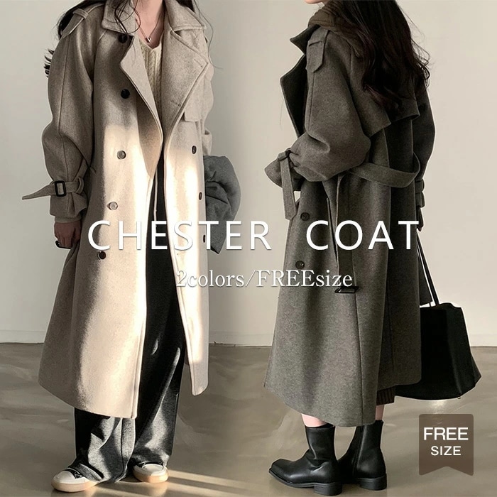 チエスターコート レディース ロングコート コート アウター ツイード コート 秋冬コート ロング丈 トレンチコート エレガント カジュアル 無地 暖かい フォーマル 秋冬 大人 上品