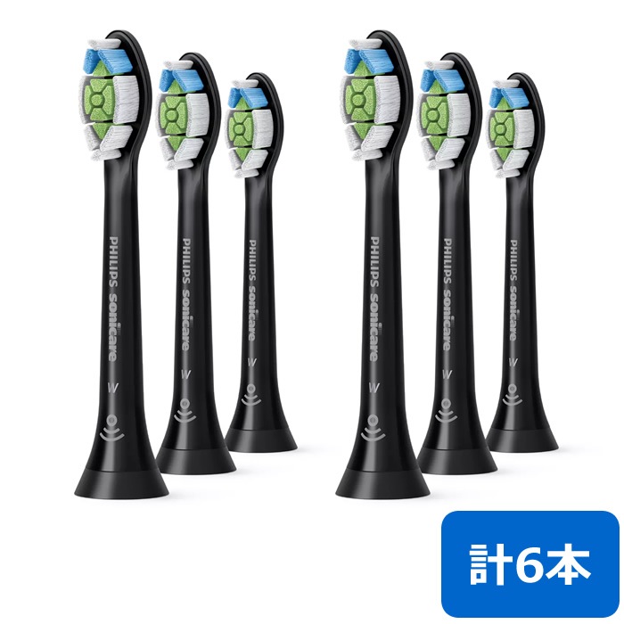 替えブラシ HX6063/96 ブラック 3本2セット 計6本 HX6063-96-2SET