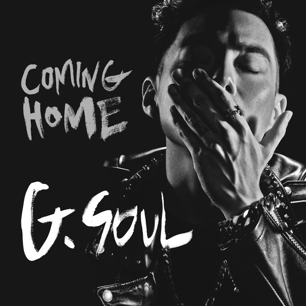 G.SOUL ミニ1集 Album [COMING HOME] / 지소울 20,986円