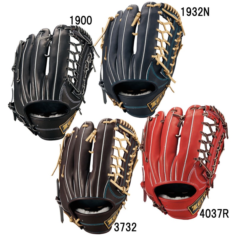 硬式グラブ ネオステイタス 外野手用 グラブ袋付 野球 硬式 グラブ グローブ 一般 26SS(BPGB12617N)