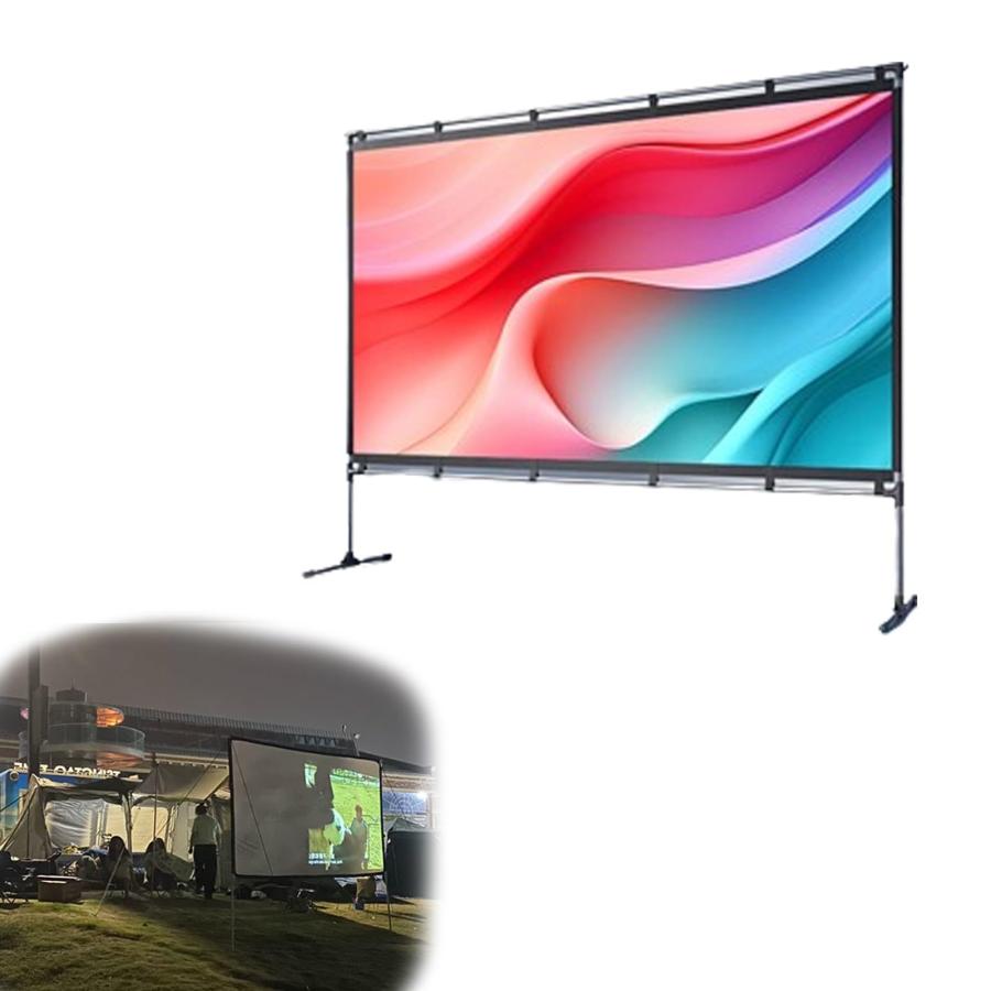 投影スクリーン スクリーン 100インチ スクリーン プロジェクター スクリーン 自立式 工型スタンド付き プロジェクタースクリーン 16:9 4K対応 折りたたみ式 視