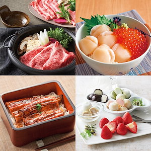 贈り物 ギフト 高級 美味しい プレゼント お礼 【WEBグルメカタログギフト ごっつお便 KAコース】