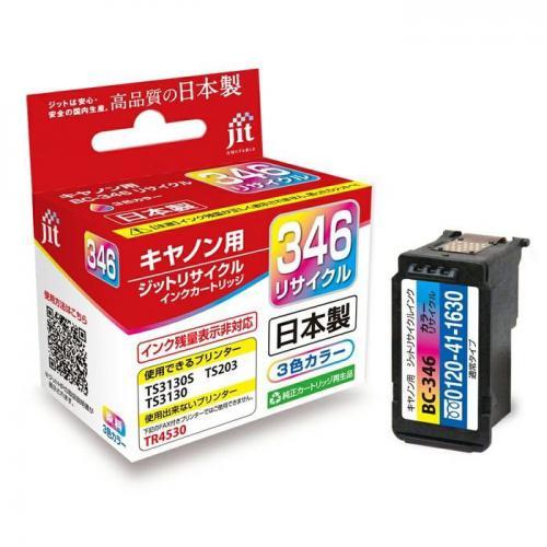 JIT-C346C [�L���m���p BC-346 3�F�J���[]