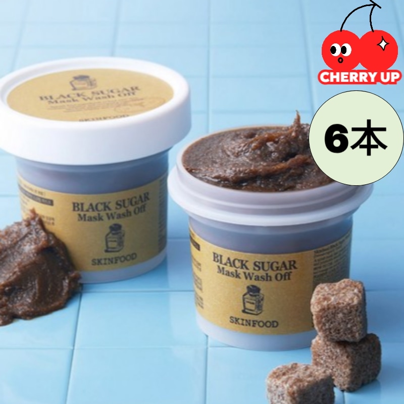 【韓国人気ウォッシュオフ5+1】ブラックシュガー マスク ウォッシュオフパック 120gx6個セット角質ケア スクラブ 洗い流し 保湿 透明感 ツヤ 肌リセット 天然成分 やわらかスクラブ ざらつき対