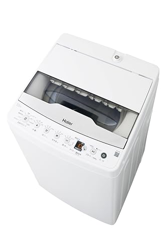 ハイアール(Haier) JW-HS55C(W)ホワイト 洗濯容量5.5kg全自動洗濯機 槽風乾燥2キロ 一人暮らし ステンレス槽 ボディ幅52.6センチ