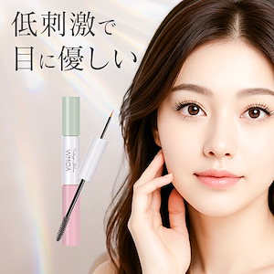 Qoo10] 一条響 プロデュース HBK まつ毛美容 : ポイントメイク