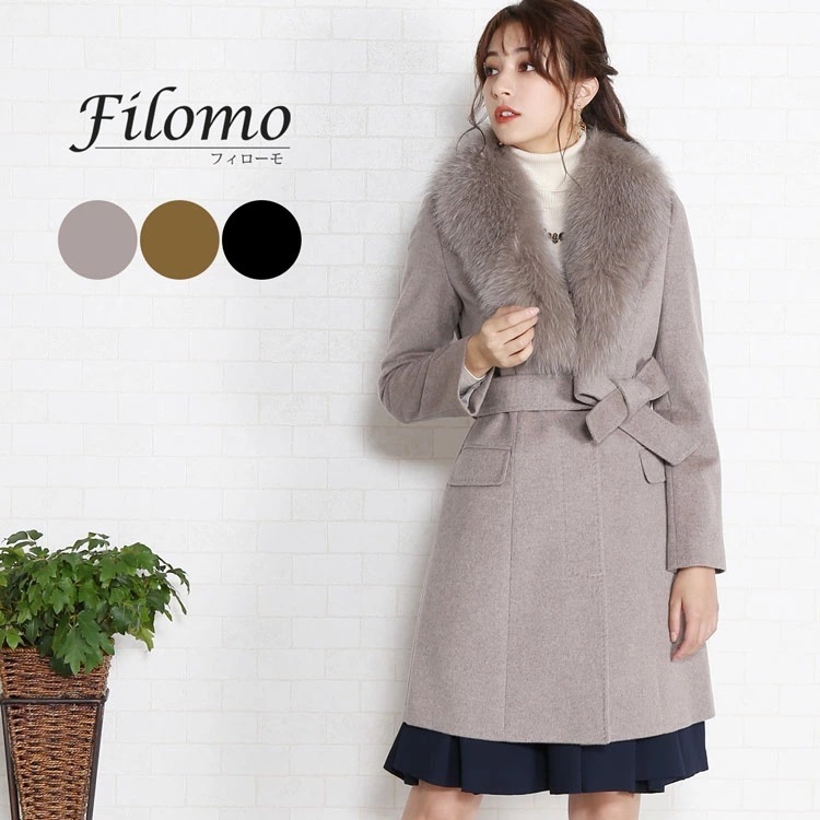 [Filomo]カシミヤブレンドウールコート