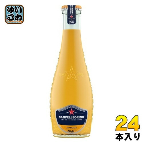 サンペレグリノ イタリアン スパークリングドリンク アランチャータ (オレンジ) 200ml 瓶 24本入 炭酸飲料 柑橘 果汁 フルーツベバレッジ