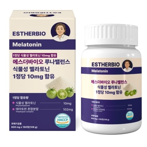 エスターバイオ 高含量 植物性睡眠誘導剤 10mg HACCP認証 テアニン トリプトファン マグネシウム, 1個, 180錠