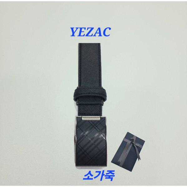 牛革オートベルト(幅3cm長さ122cm) 贈答用にも最適 シンプルモダンチェック YJEFT1152BK