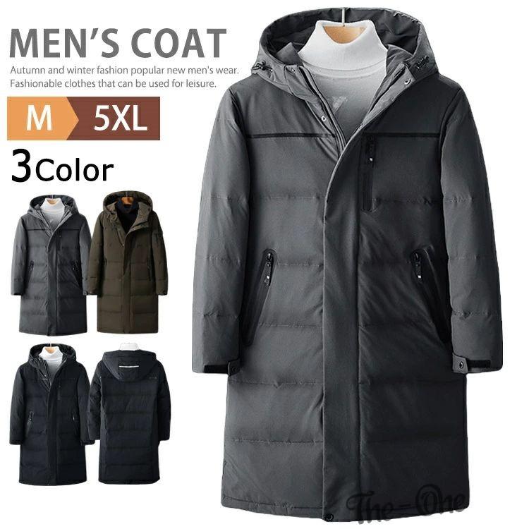 年末クリアランスセール 特売野球 ダウン ロングコート メンズ ベンチコート ビジネスコート 大きいサイズ 防寒 冬用 防風 スポーツ観戦 ダウンジャケット スポーツコート スタ特売野球 ダウン