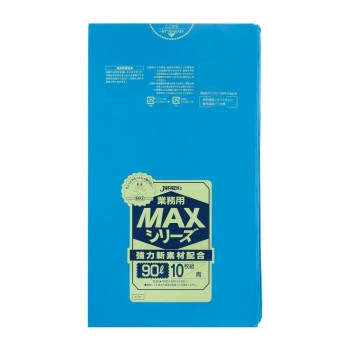 ジャパックス MAXシリーズポリ袋90L 青 10枚×30冊 S-91
