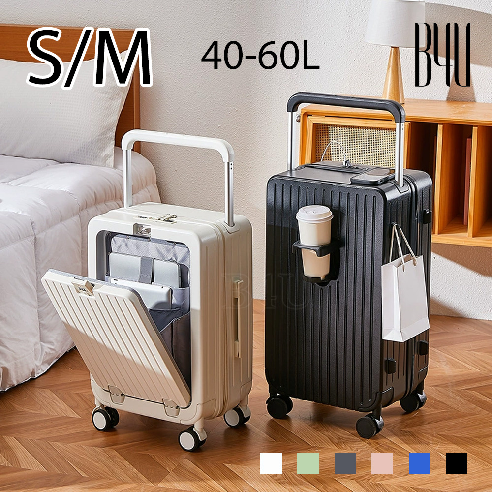 スーツケース 多機能 大型 大容量 フロントオープン S/Mサイズ USBポート付き カップホルダー シンプル 機内持ち込み ストッパー付き 静音 小型 大容量 耐衝撃 おしゃれ 旅行