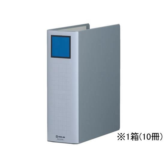 スーパードッチ脱・着イージー A4タテ とじ厚80グレー*10 キングジム 2478A-GY