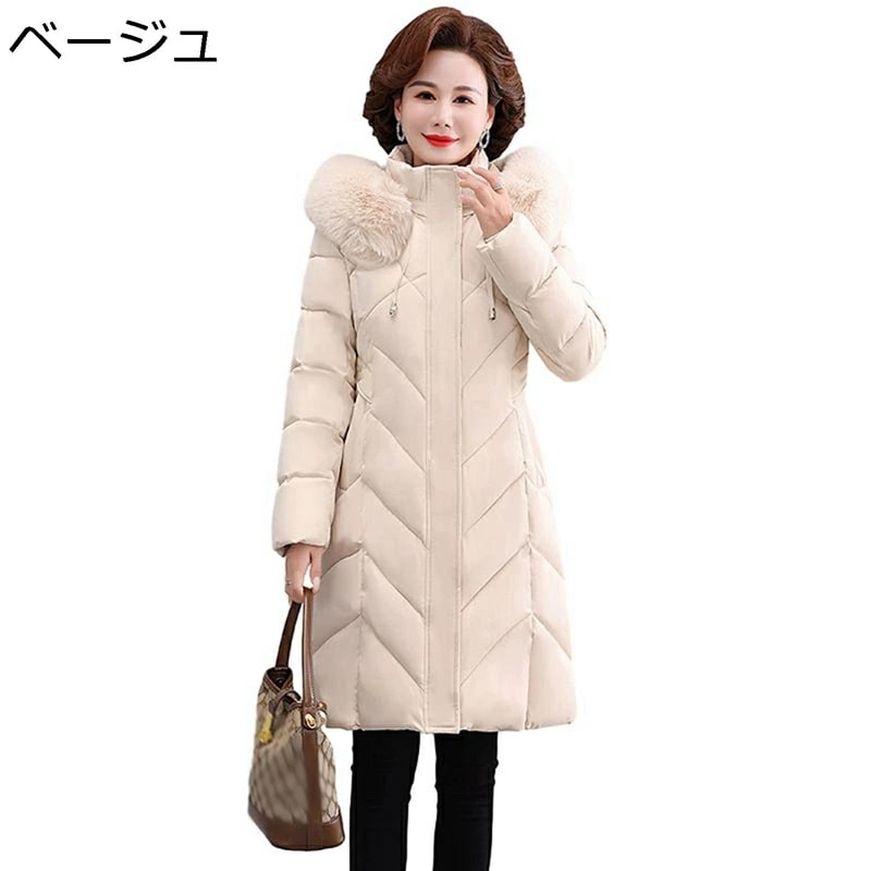 レディースウィンタージャケット レディース ファー付き ロング コットンジャケット 中綿 綿服 長袖 婦人服 シニアアウター 高齢者 老人 50-70代 秋冬 暖かい コート 柔らかい 用 お洒落 流