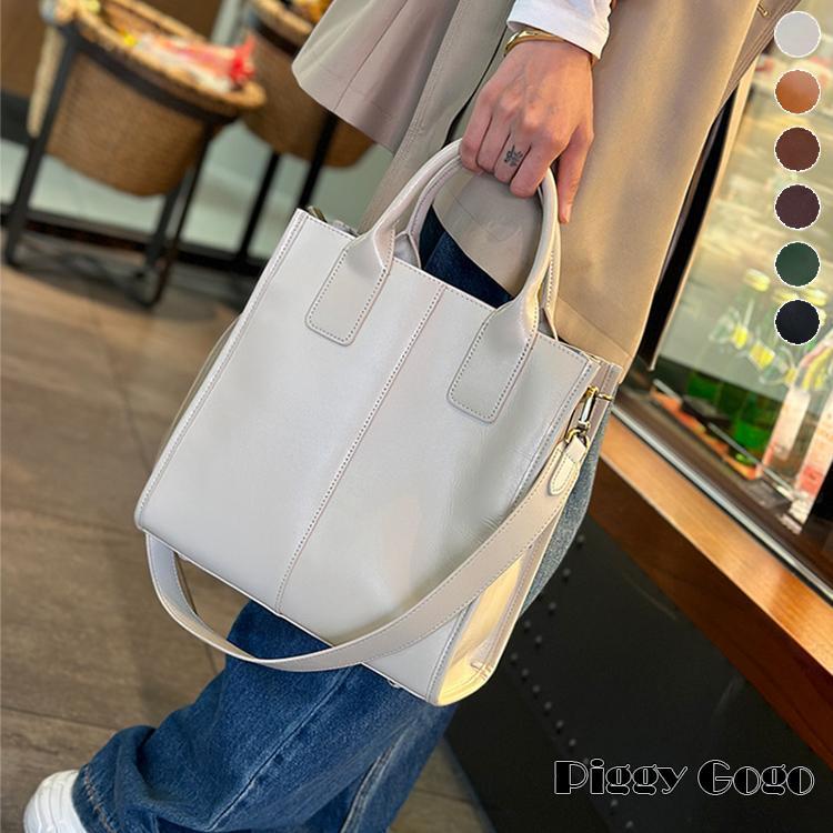 冬の新作トートバッグ レディース ショルダーバッグ ハンドバッグ 2way シンプル A4 本革 レザー かばん 通勤通学 鞄