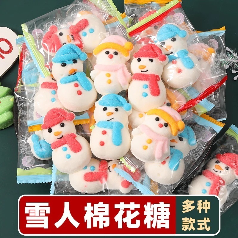 雪だるまキャンディクリスマスマシュマロサンタクロースヘッドツリーデコレーションソフトキャンディ子供用クリスマスイブギフトボックススナック お菓子 大人 子供 誕生日プレゼント