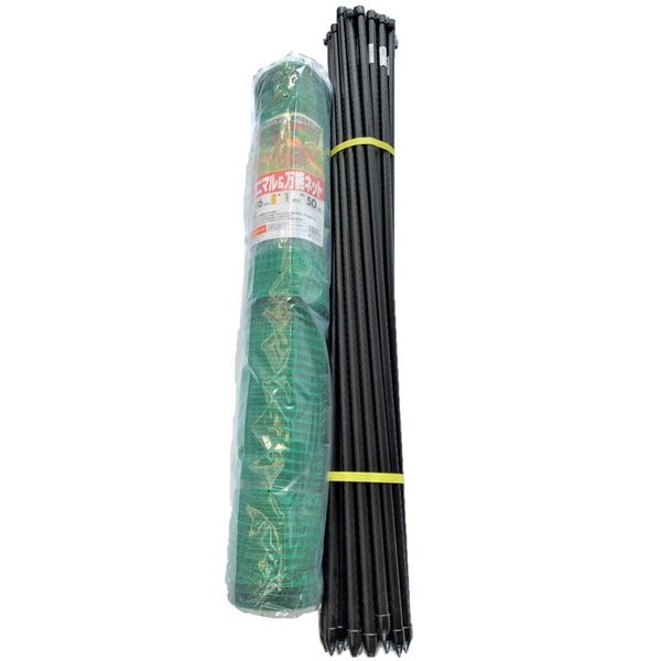 アニマルネット 1mｘ50m 防獣杭 30本付き セット 防獣ネット＆杭セット 侵入防止ネット