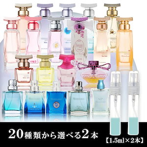 ユニセックス香水セット コメントください。 6938331050.g_300-w-st_g.jpg