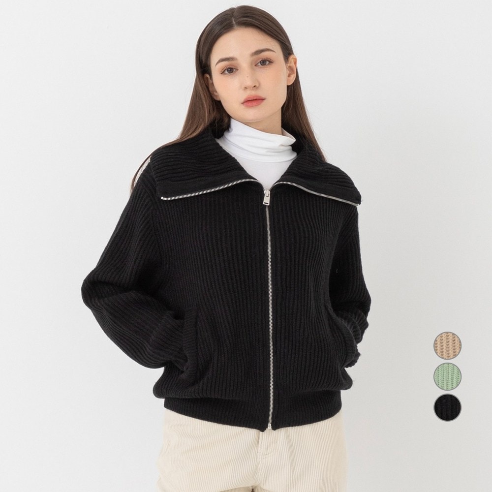 ELLE PARIS ベーシックフルジップニットカーディガン