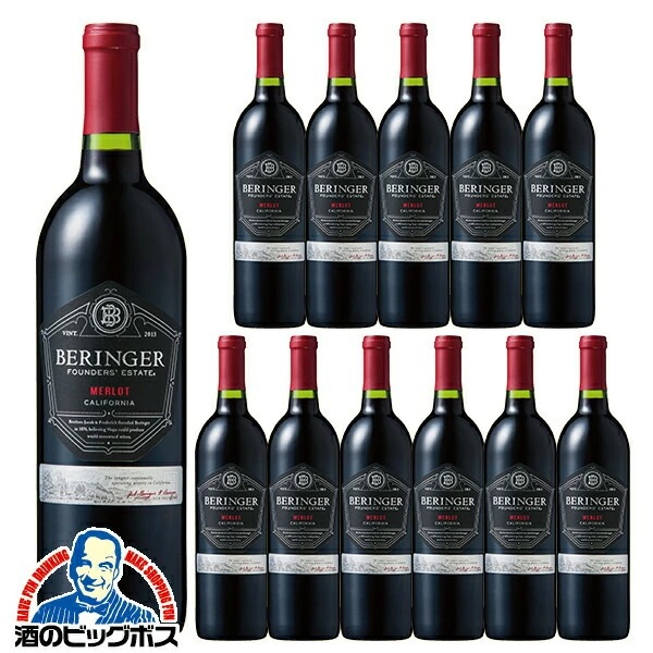 【赤ワイン カリフォルニアワイン】【本州のみ 送料無料】ベリンジャー ファウンダース・エステート メルロー 750ml×1ケース/12本(012)『FSH』