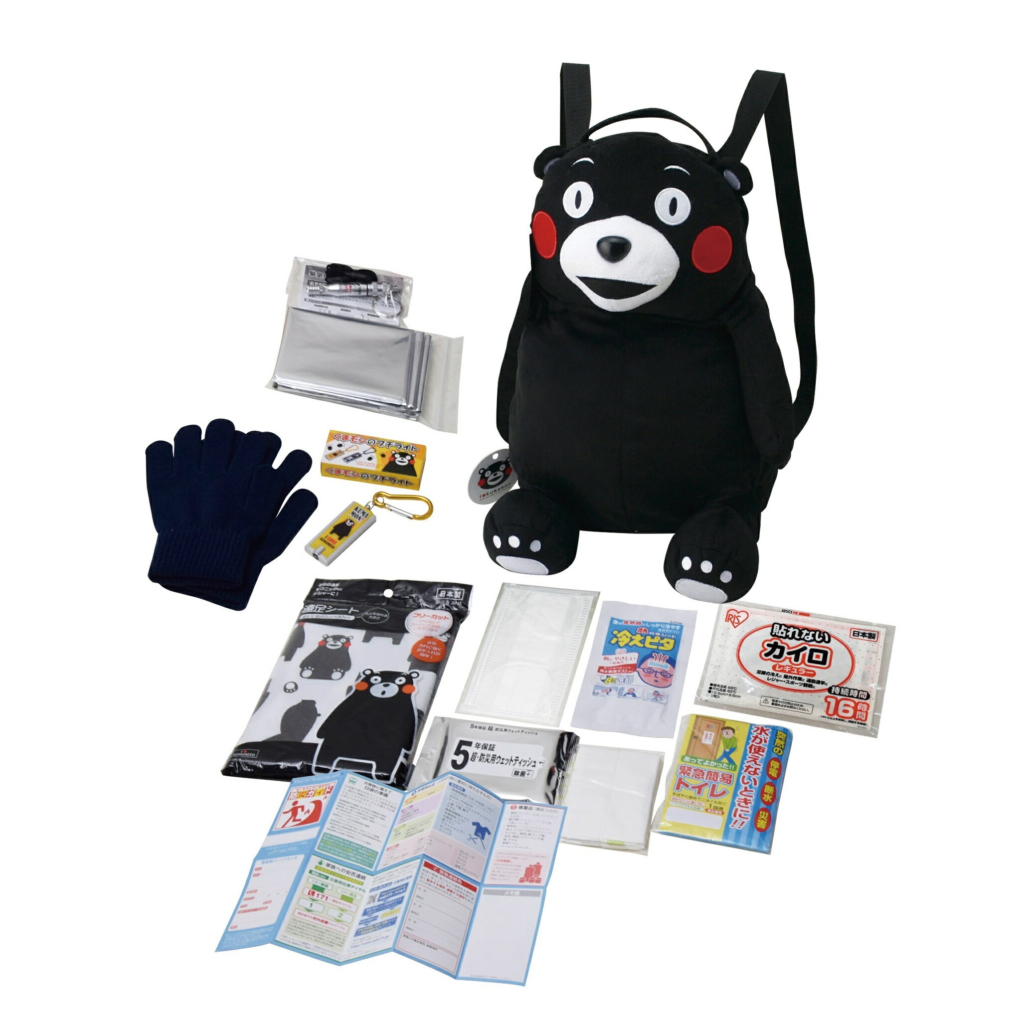 【くまモンの防災グッズ】くまモンの非常持出しリュックセット 【13点】 / 防災 非常時 リュック 防災カード
